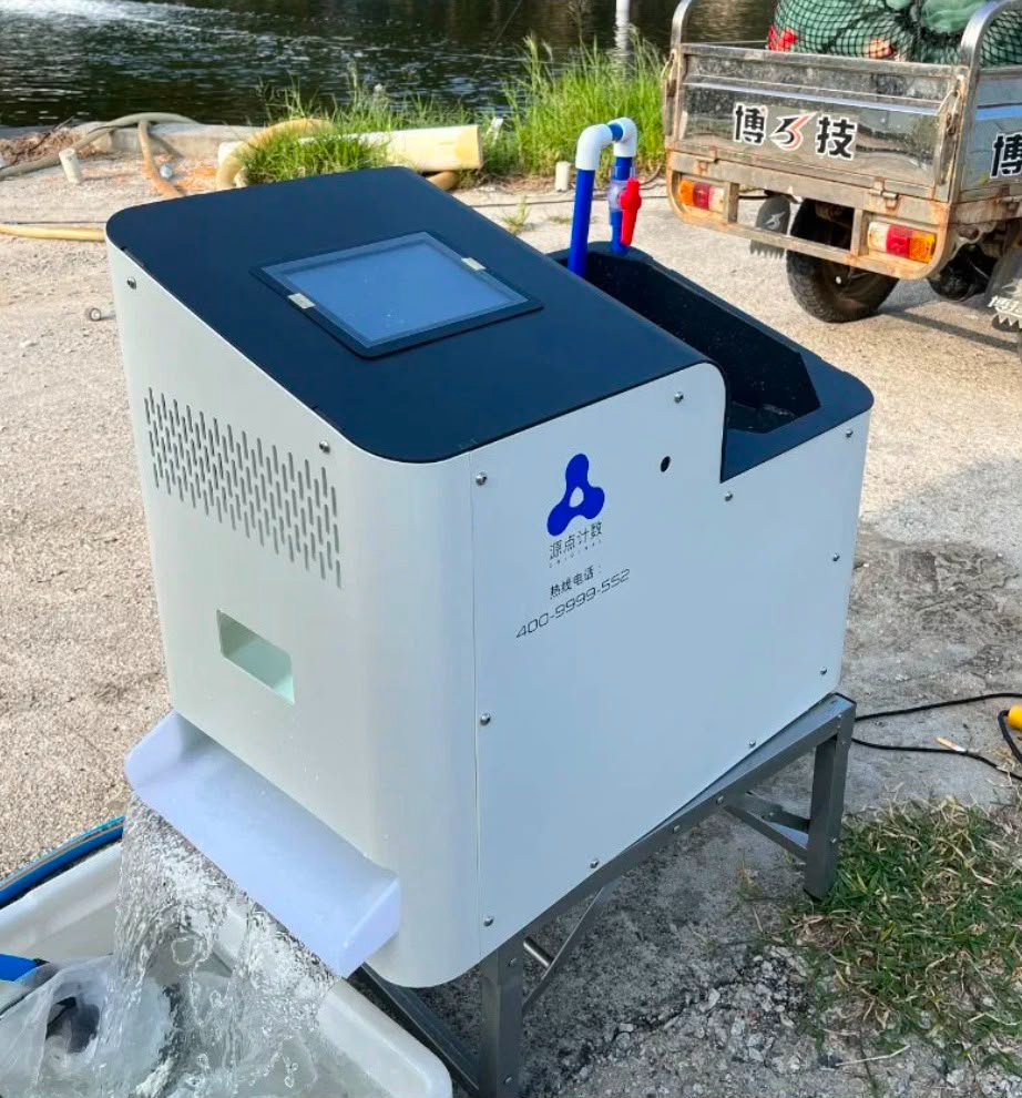 Automatic fish fry counting machine at the pond